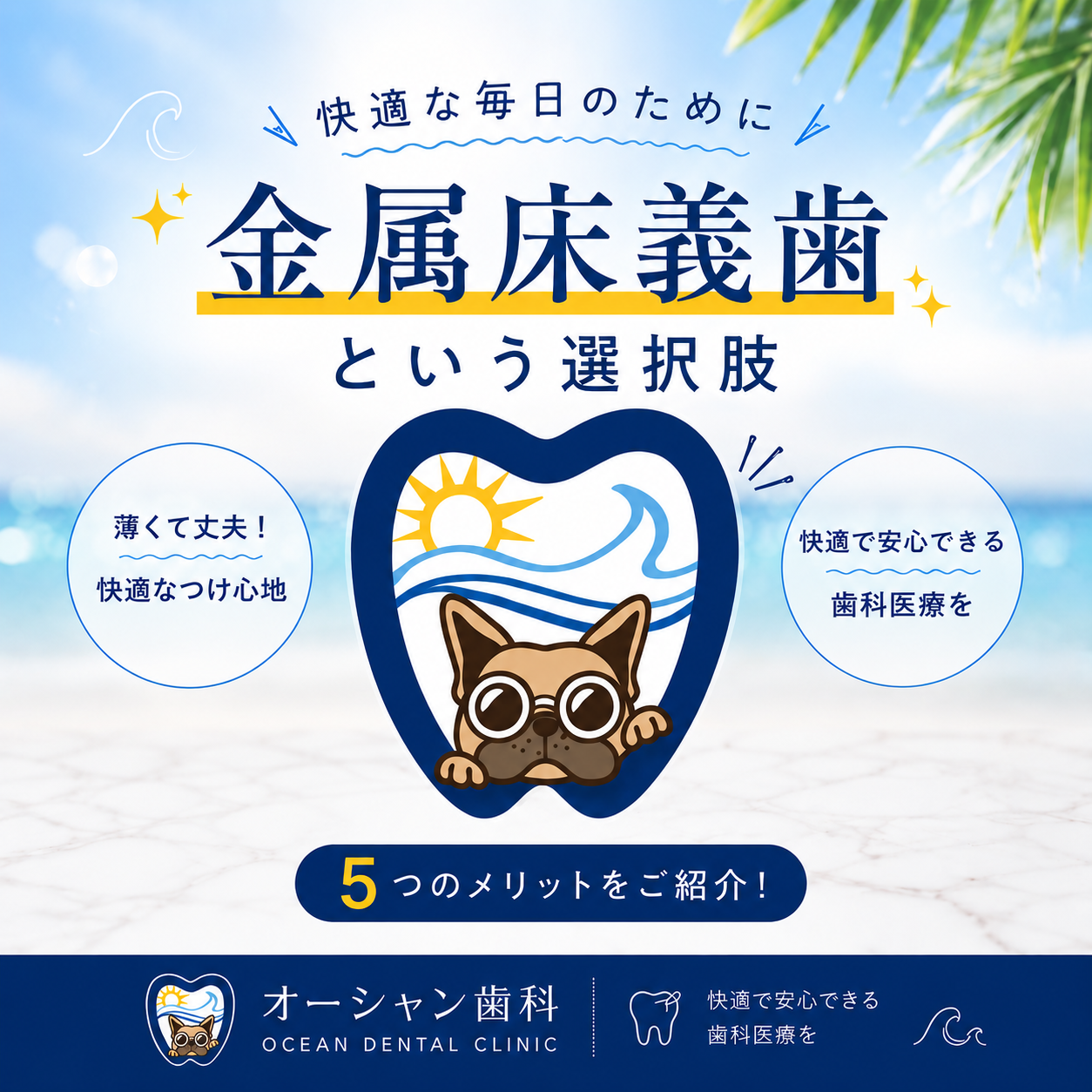 12C430C9-5AED-418C-9F5C-89ED0A53B5ED