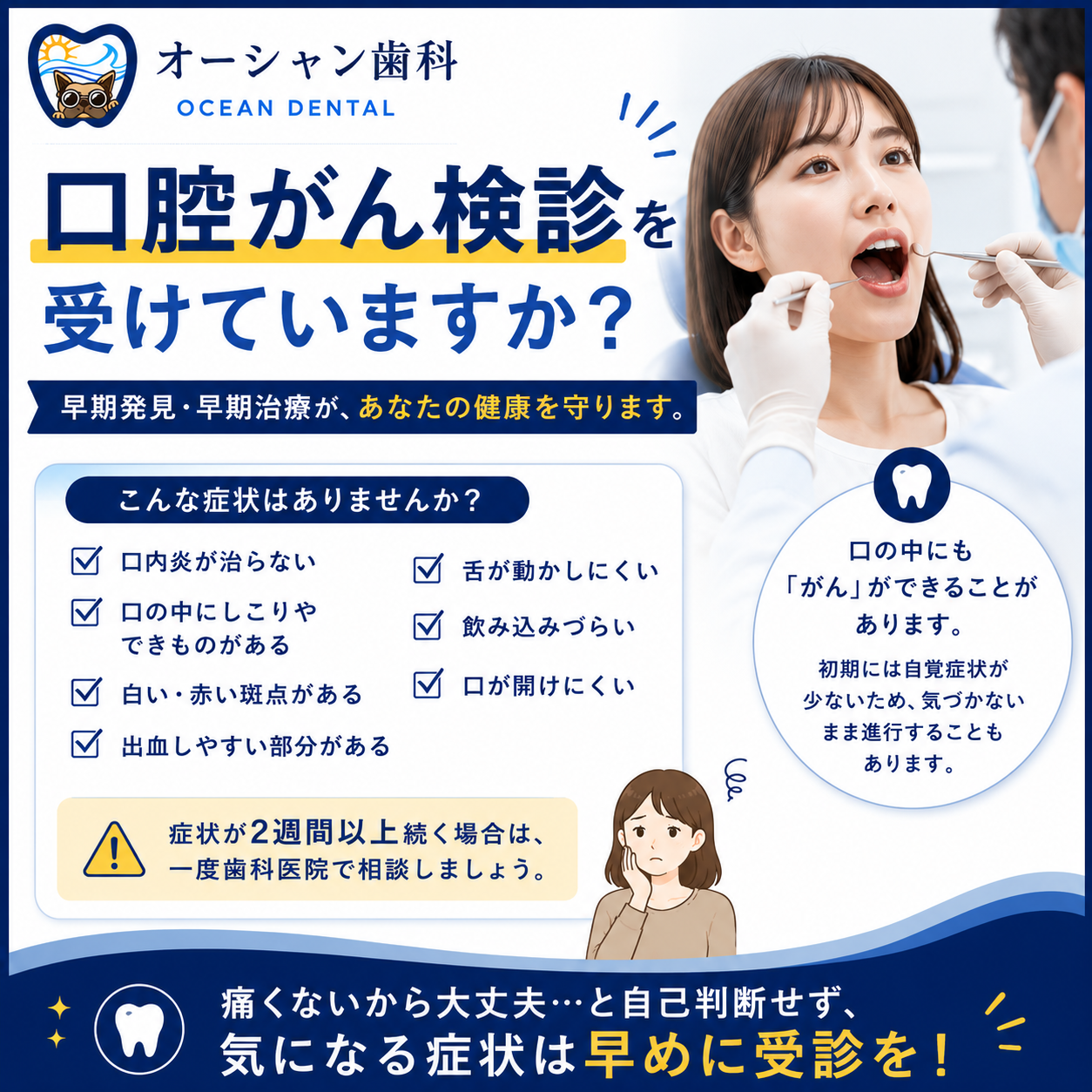 D63CE50A-4C4D-4500-AF16-80F758BF9E86