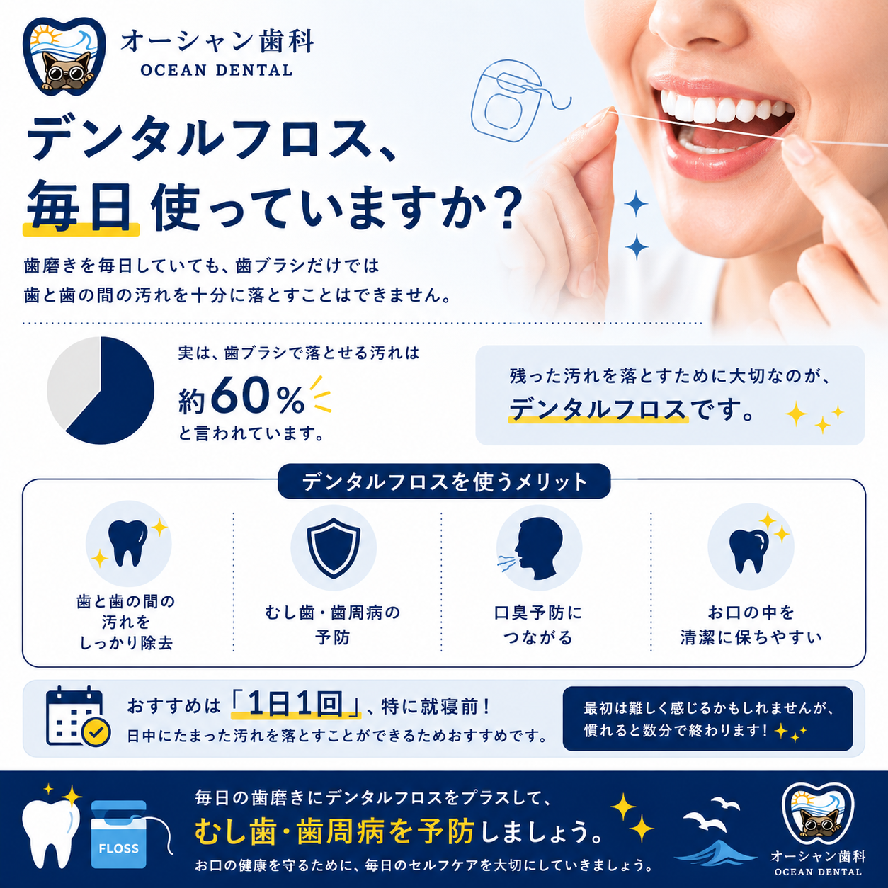 797B97D3-502F-44F3-A363-C60C33EF6590