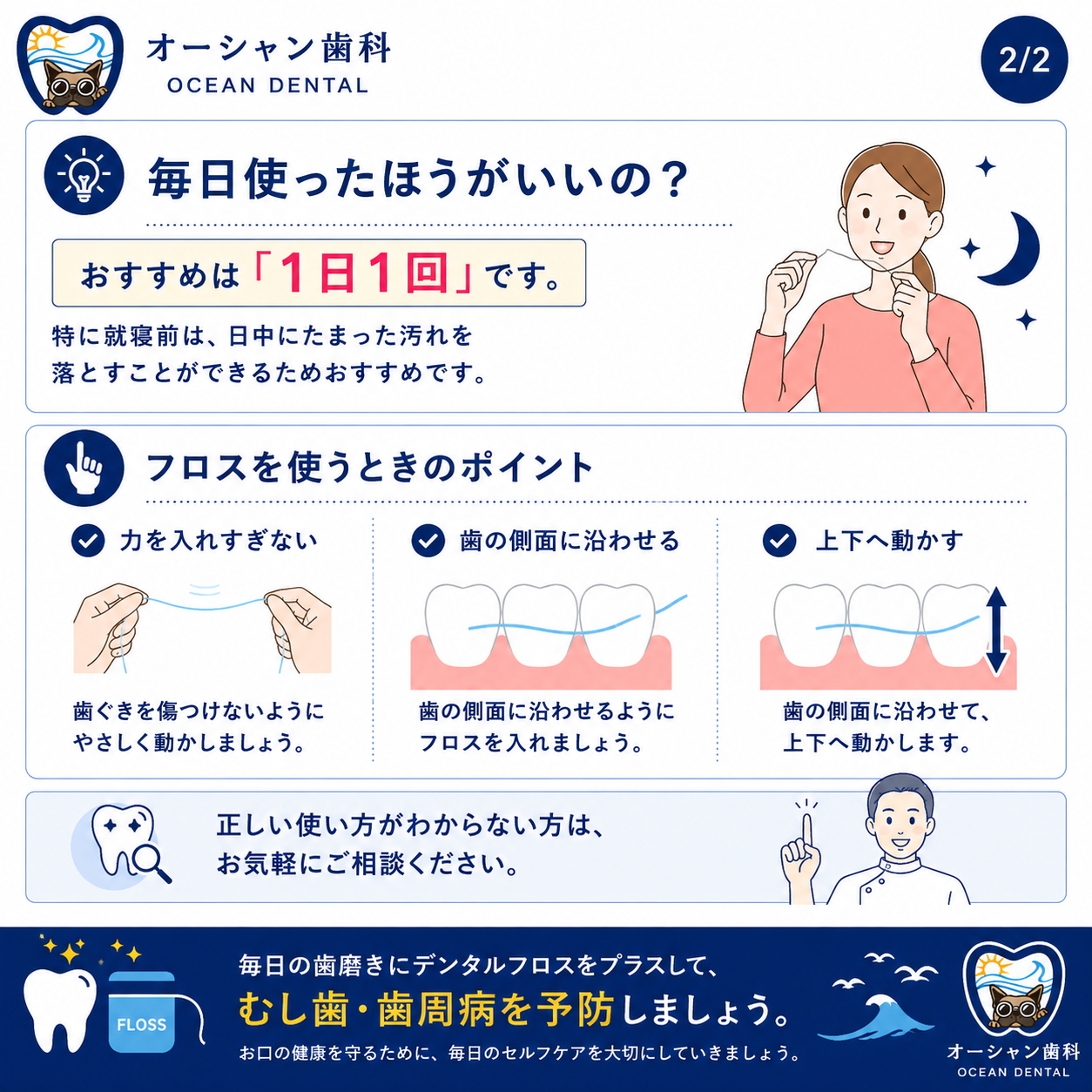 4E411D7A-207F-4953-920D-232EBD208615