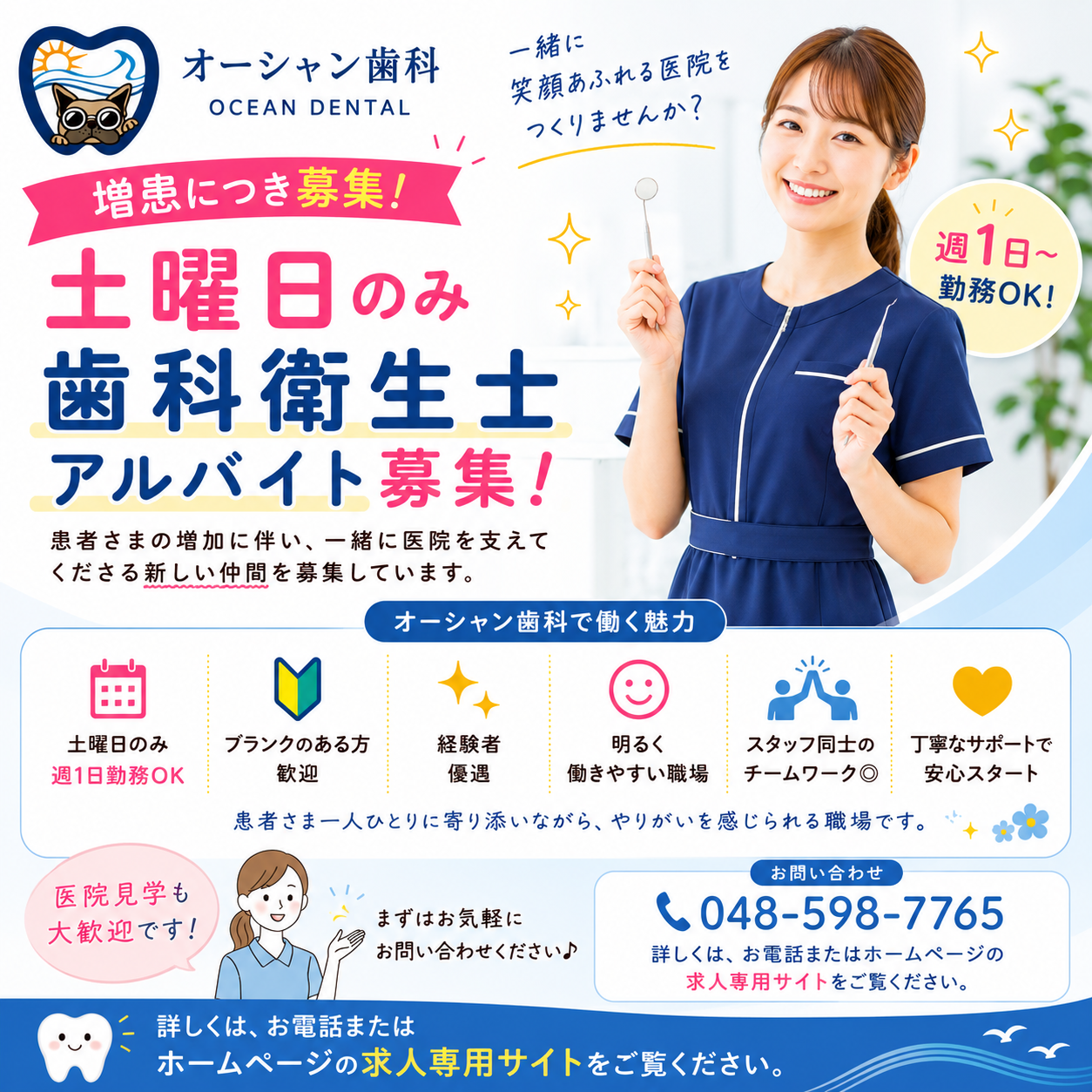 458BE101-8251-413D-8B28-F60D708FD5D9